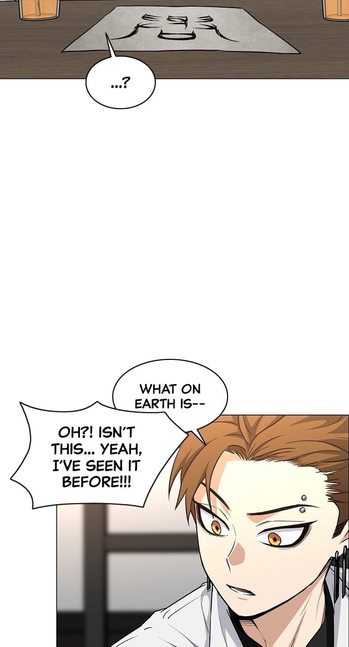 The Shaman’s Blade - Chapter 46 Page 9