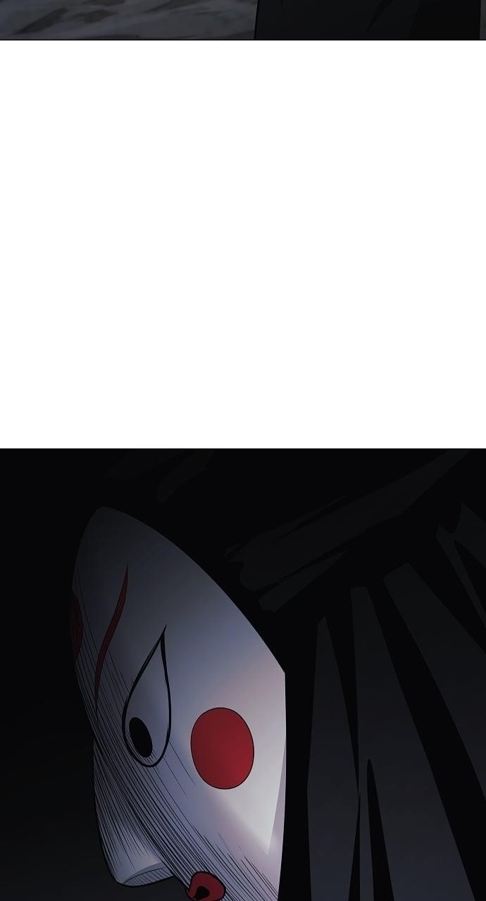 The Shaman’s Blade - Chapter 46 Page 91