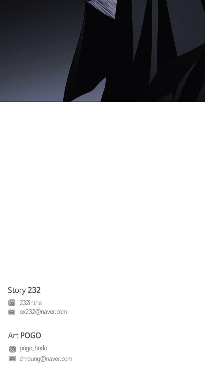 The Shaman’s Blade - Chapter 46 Page 92