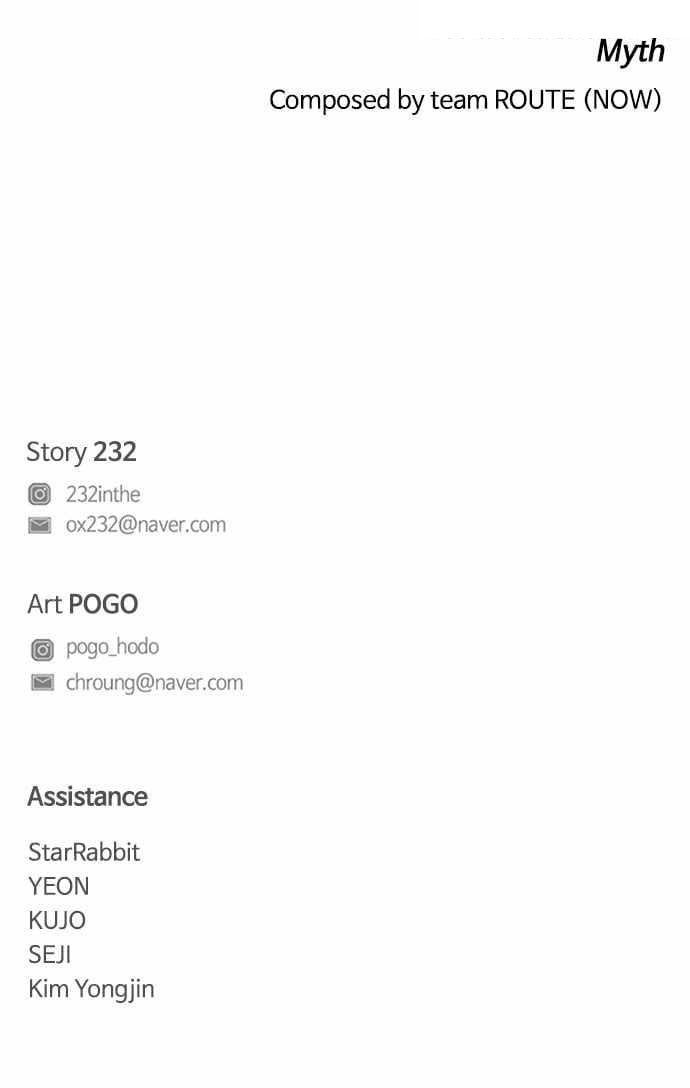 The Shaman’s Blade - Chapter 47 Page 108