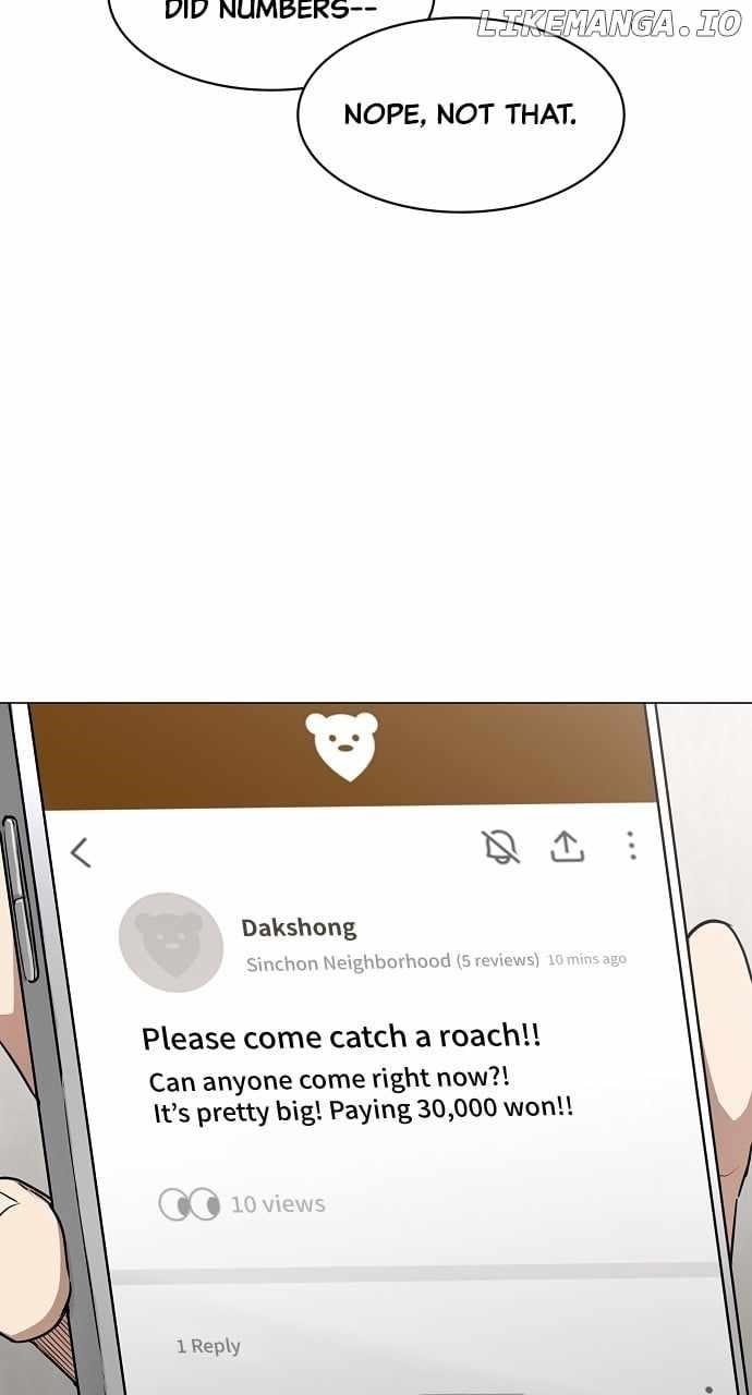 The Shaman’s Blade - Chapter 47 Page 24