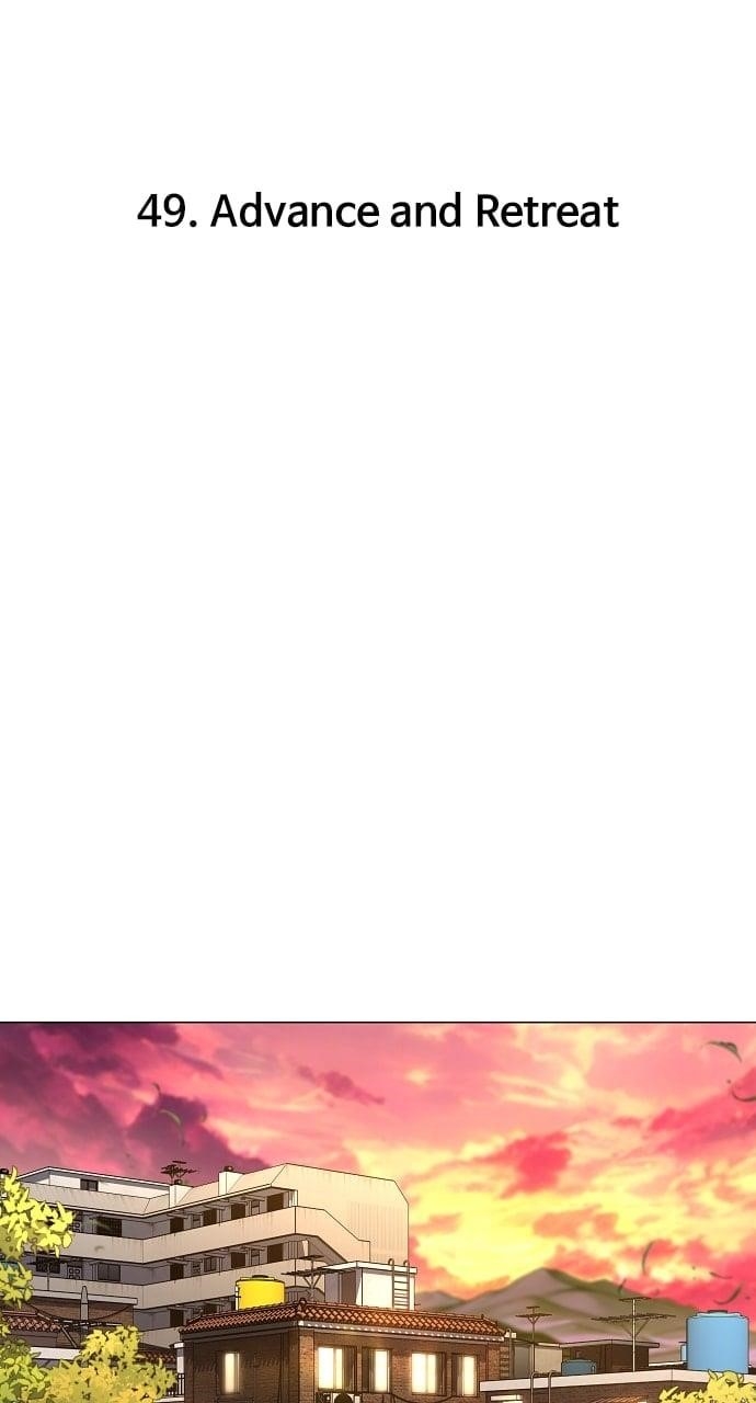 The Shaman’s Blade - Chapter 49 Page 19