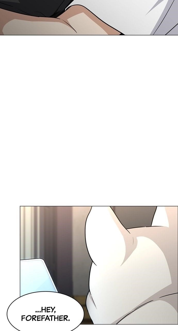 The Shaman’s Blade - Chapter 49 Page 23