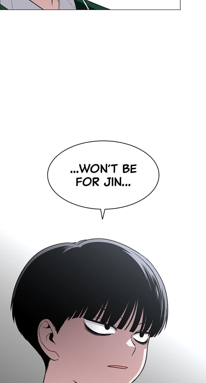 The Shaman’s Blade - Chapter 49 Page 5