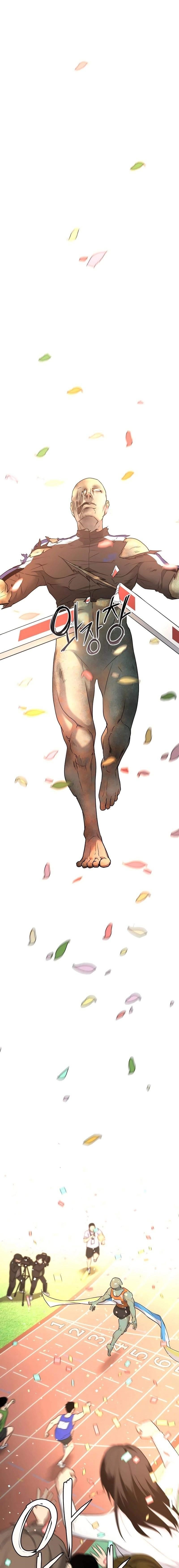 The Shaman’s Blade - Chapter 5 Page 18