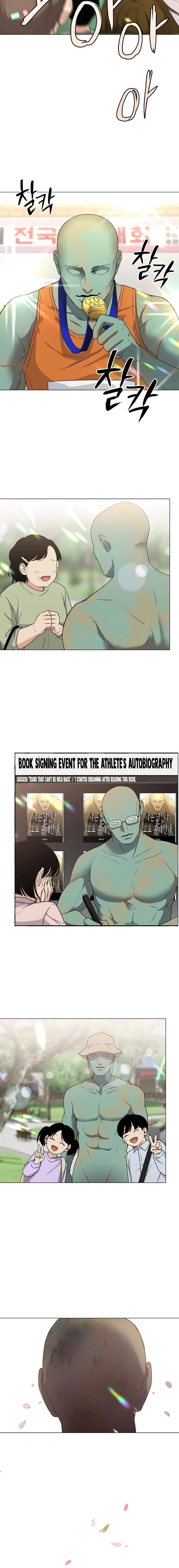 The Shaman’s Blade - Chapter 5 Page 19