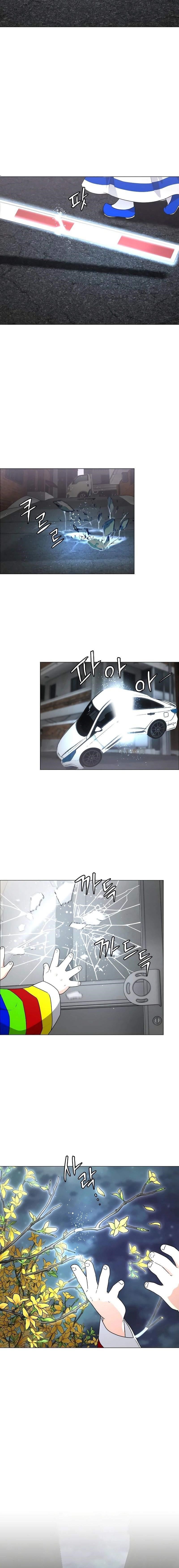 The Shaman’s Blade - Chapter 5 Page 24