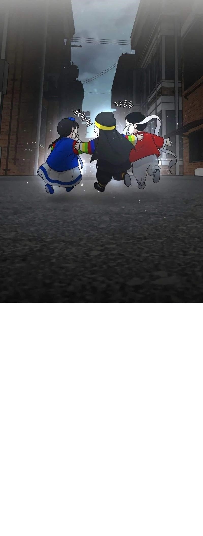 The Shaman’s Blade - Chapter 5 Page 25