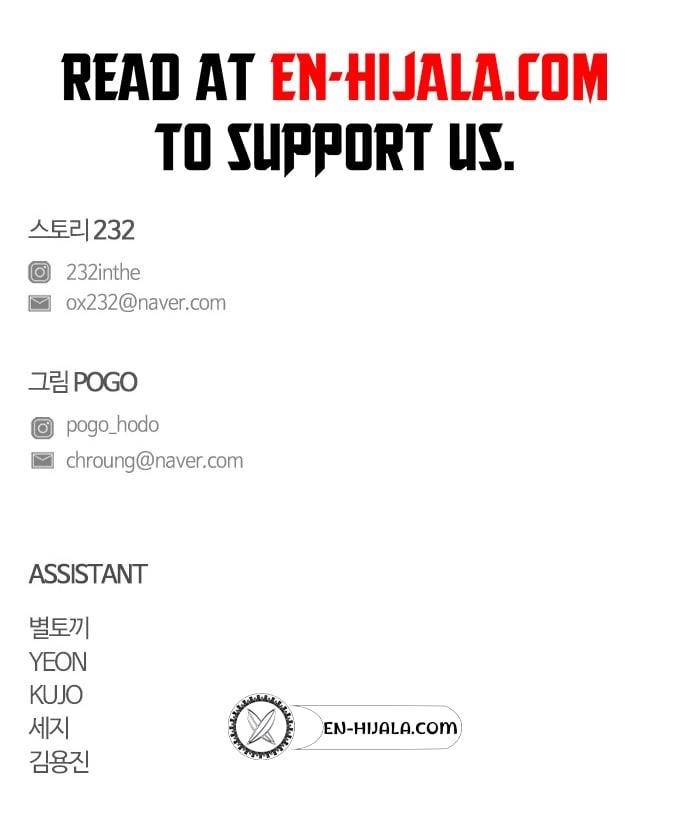 The Shaman’s Blade - Chapter 55 Page 19