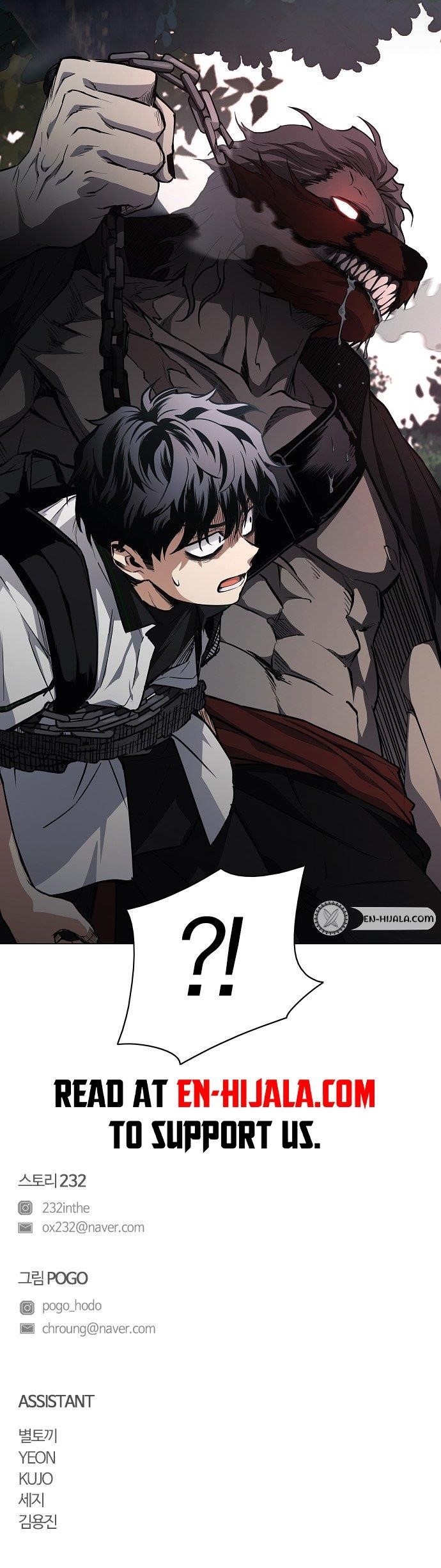 The Shaman’s Blade - Chapter 56 Page 16