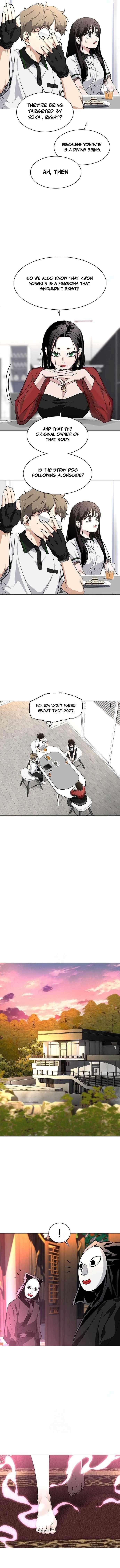 The Shaman’s Blade - Chapter 58 Page 14