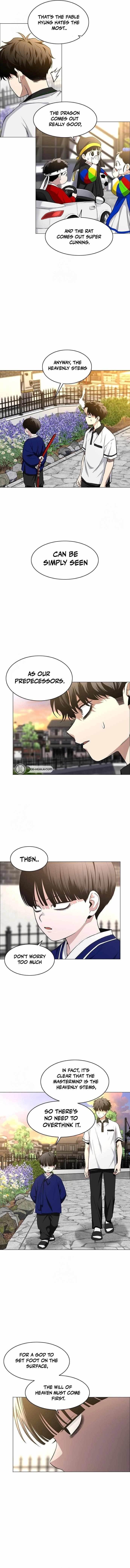 The Shaman’s Blade - Chapter 60 Page 12