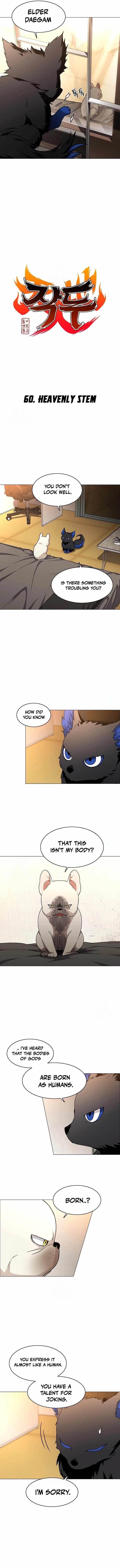 The Shaman’s Blade - Chapter 60 Page 2