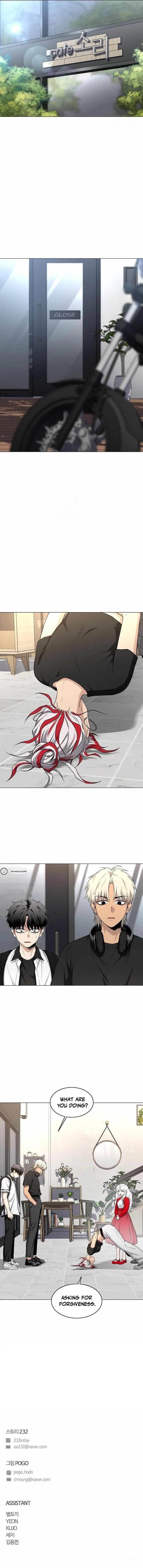 The Shaman’s Blade - Chapter 63 Page 16