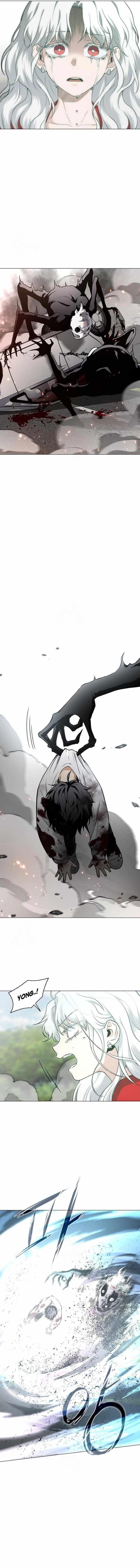 The Shaman’s Blade - Chapter 64 Page 12