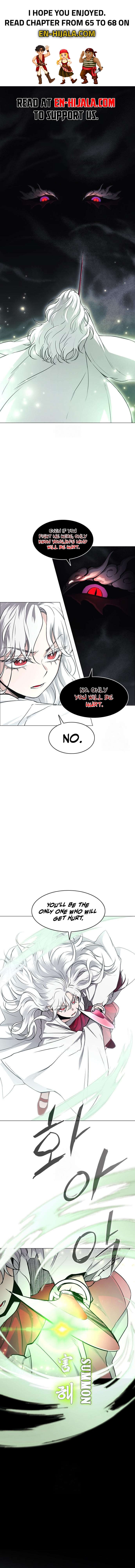 The Shaman’s Blade - Chapter 65 Page 1