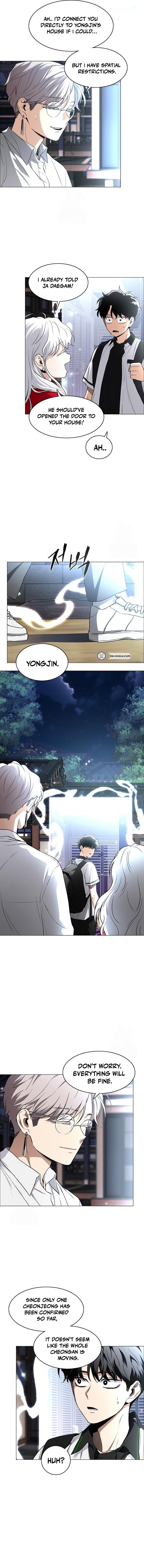 The Shaman’s Blade - Chapter 65 Page 16