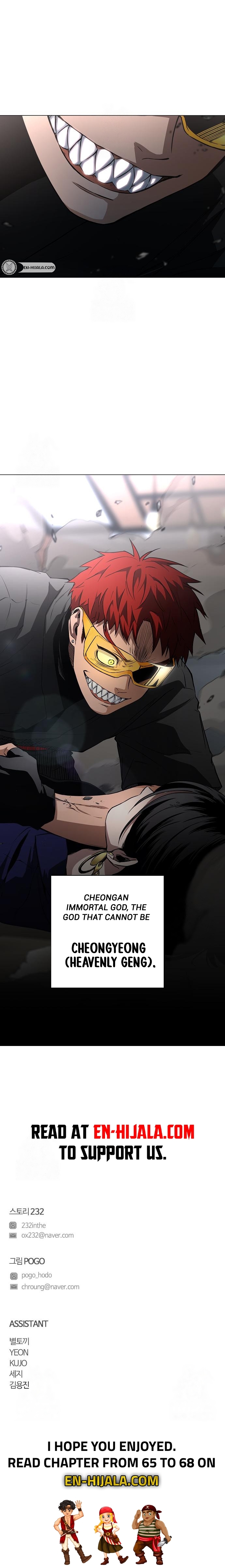 The Shaman’s Blade - Chapter 65 Page 19