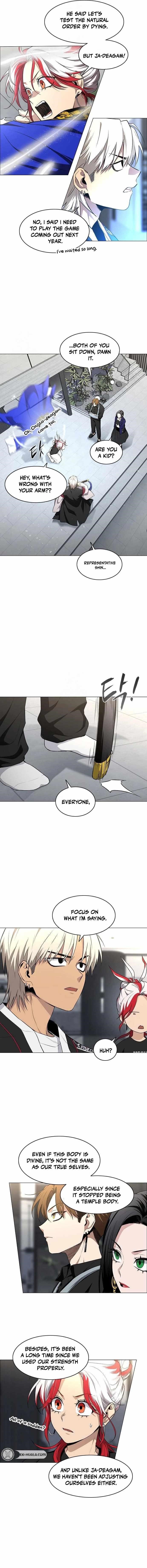 The Shaman’s Blade - Chapter 67 Page 2