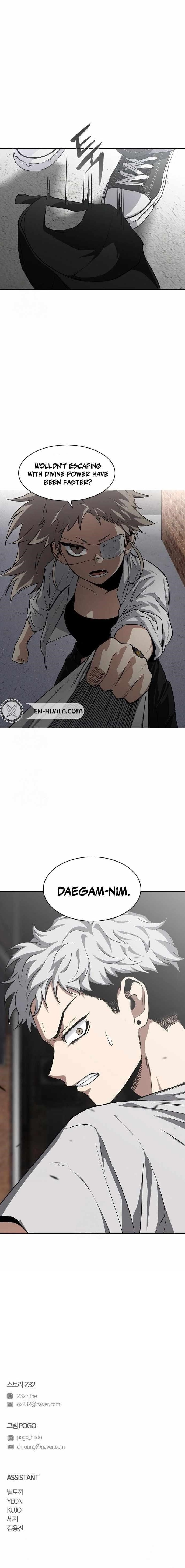 The Shaman’s Blade - Chapter 68 Page 15