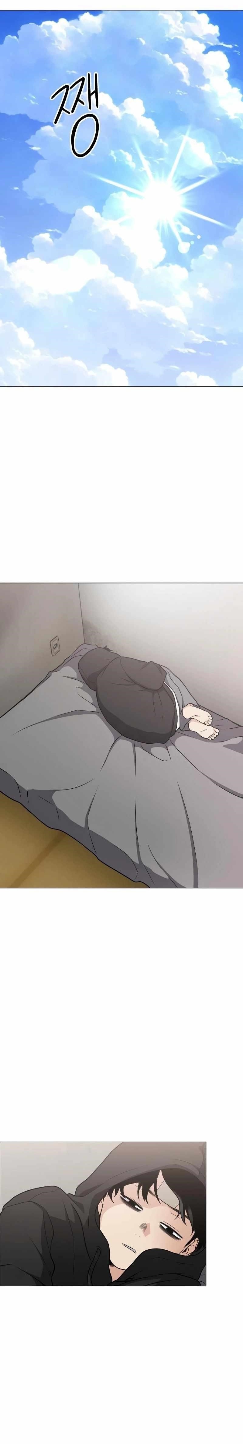 The Shaman’s Blade - Chapter 7 Page 1