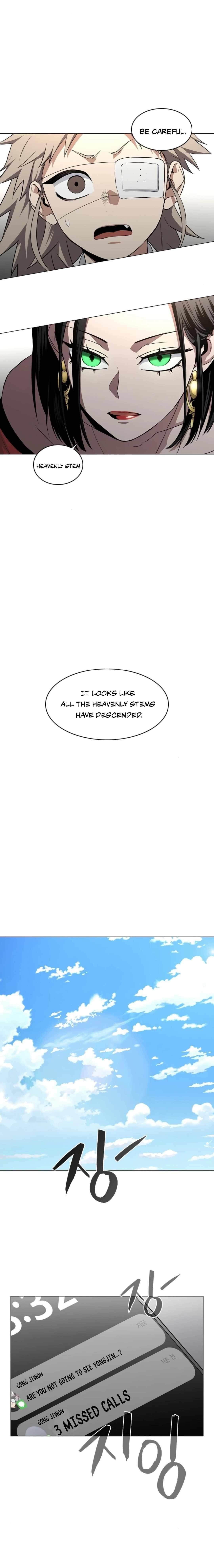 The Shaman’s Blade - Chapter 71 Page 21