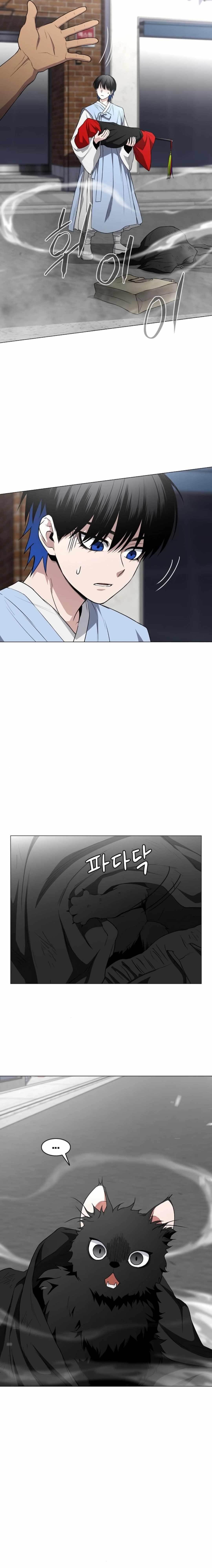 The Shaman’s Blade - Chapter 74 Page 25