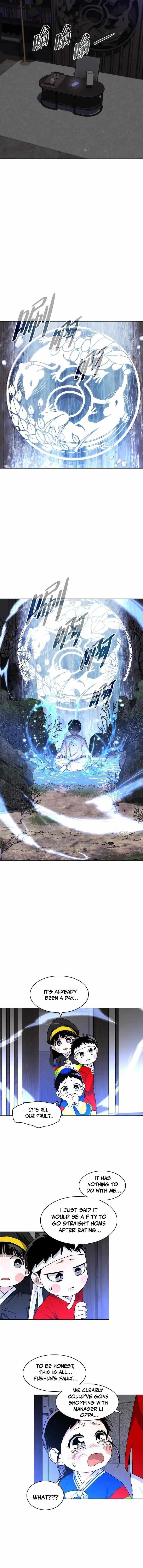 The Shaman’s Blade - Chapter 75 Page 15