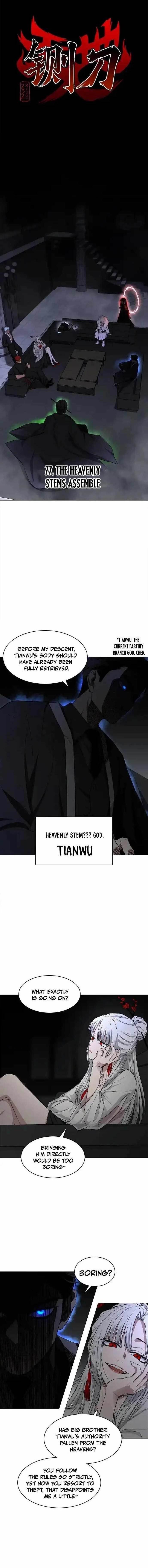 The Shaman’s Blade - Chapter 77 Page 1