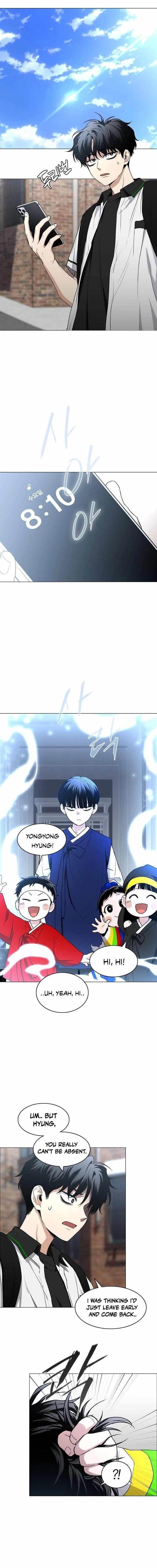 The Shaman’s Blade - Chapter 78 Page 1