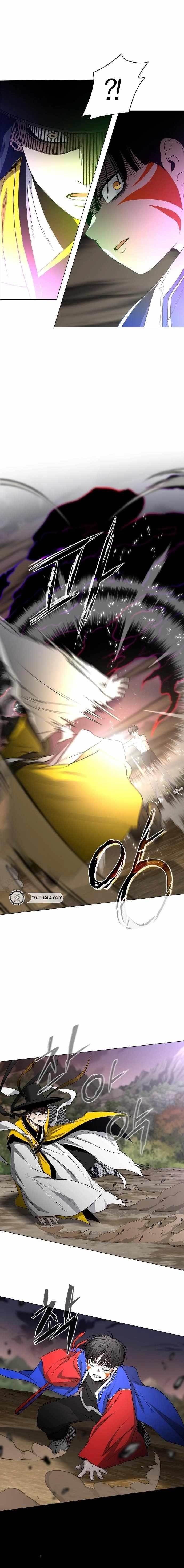 The Shaman’s Blade - Chapter 79 Page 10