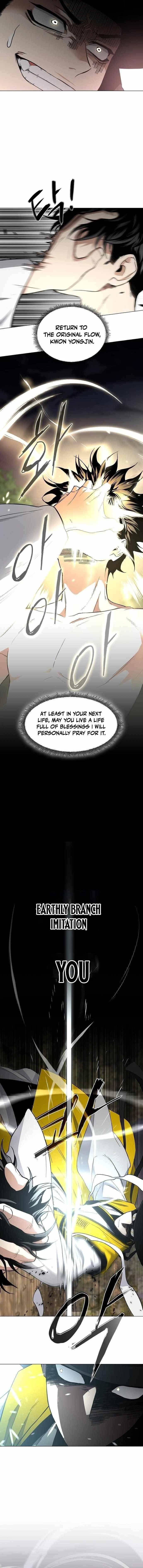 The Shaman’s Blade - Chapter 79 Page 7