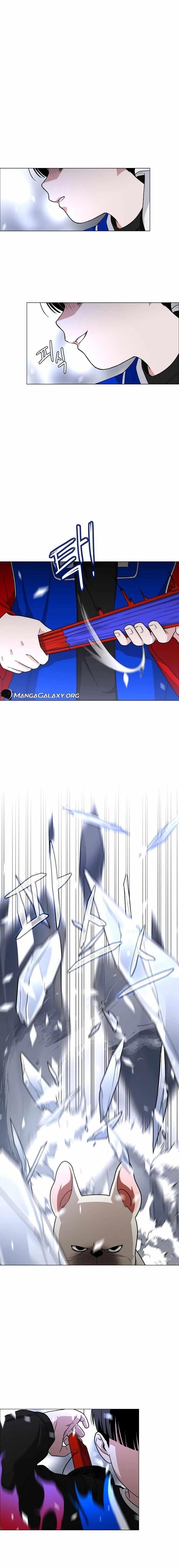 The Shaman’s Blade - Chapter 8 Page 10