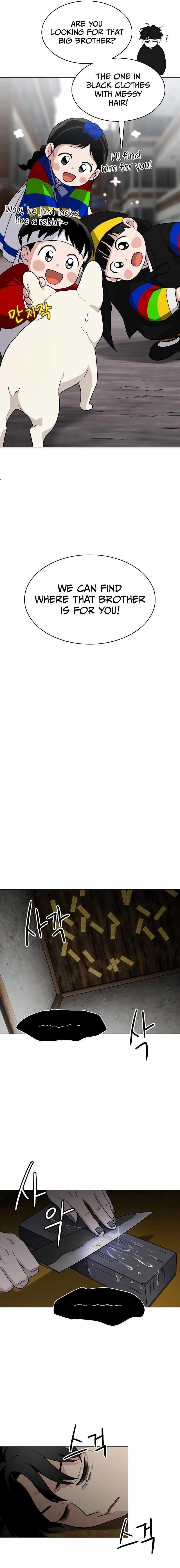 The Shaman’s Blade - Chapter 8 Page 14