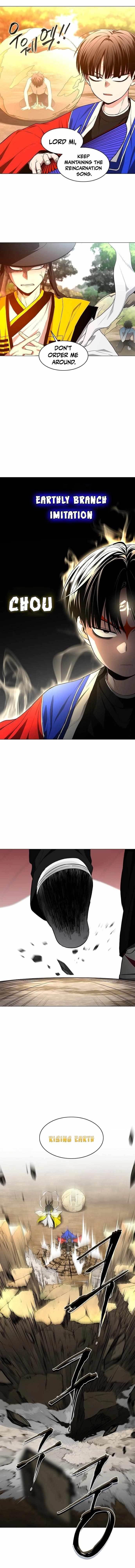 The Shaman’s Blade - Chapter 80 Page 14