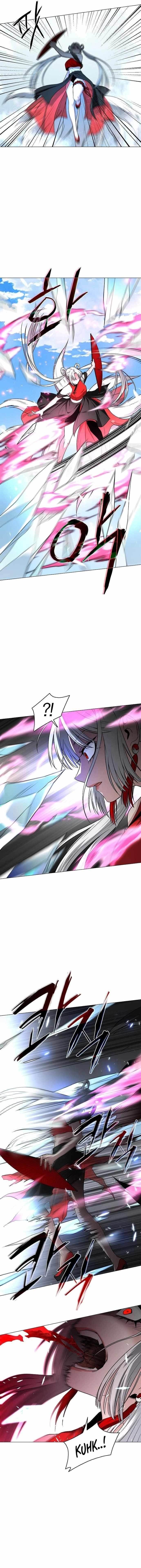 The Shaman’s Blade - Chapter 80 Page 9