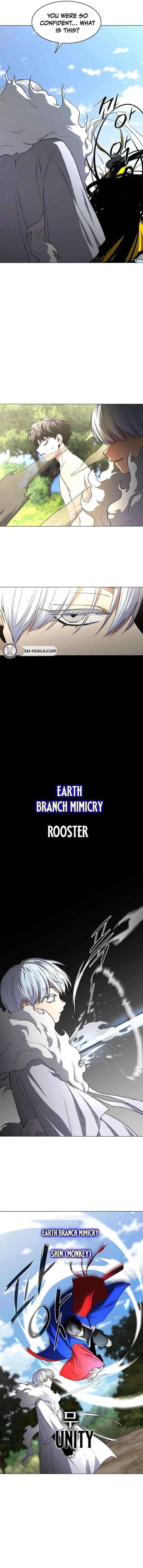 The Shaman’s Blade - Chapter 81 Page 14