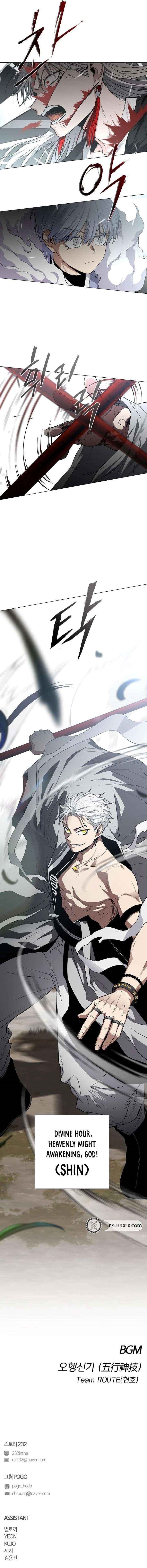 The Shaman’s Blade - Chapter 81 Page 19