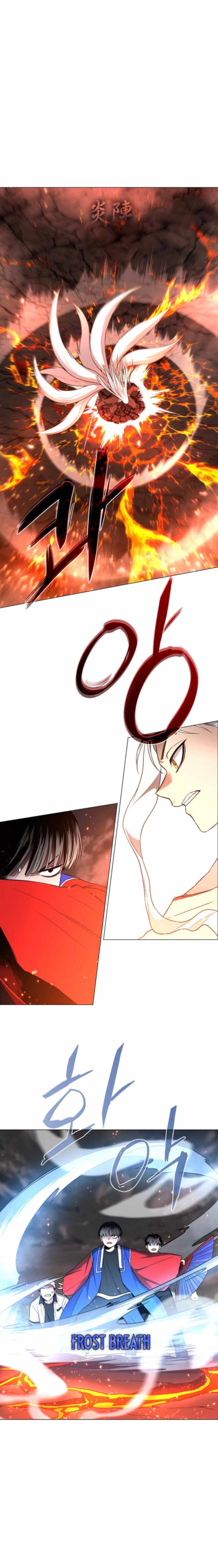 The Shaman’s Blade - Chapter 82 Page 21