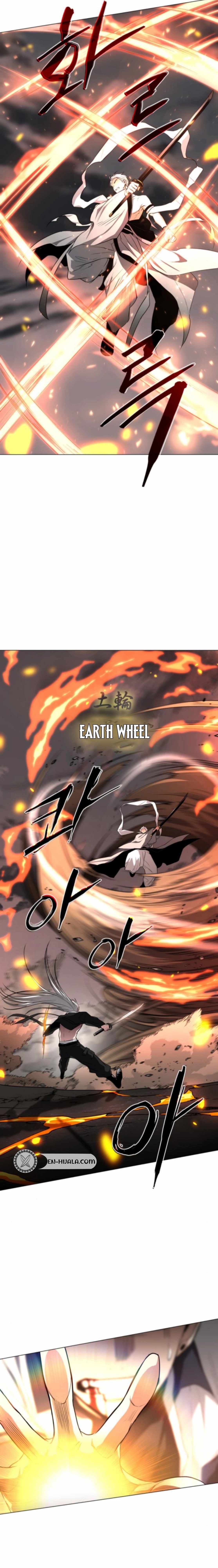 The Shaman’s Blade - Chapter 82 Page 24