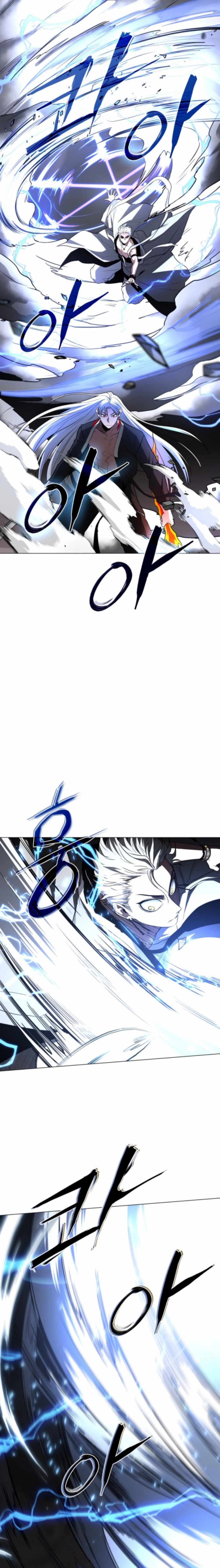 The Shaman’s Blade - Chapter 82 Page 27