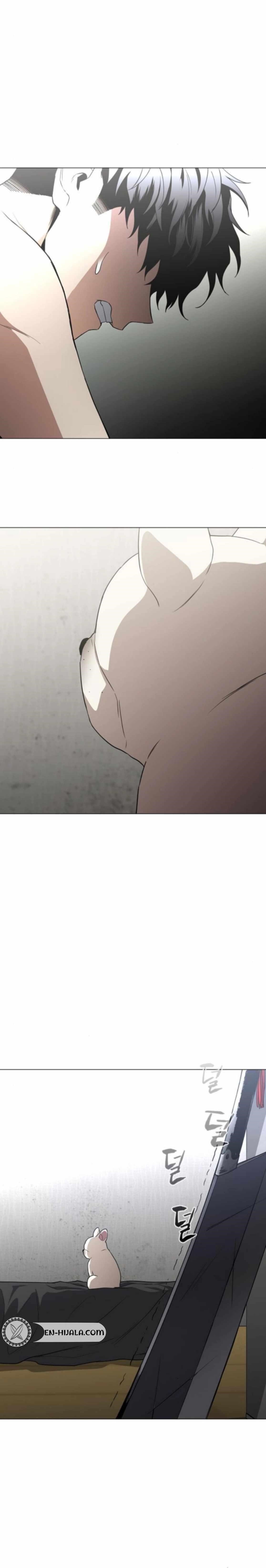 The Shaman’s Blade - Chapter 83 Page 23