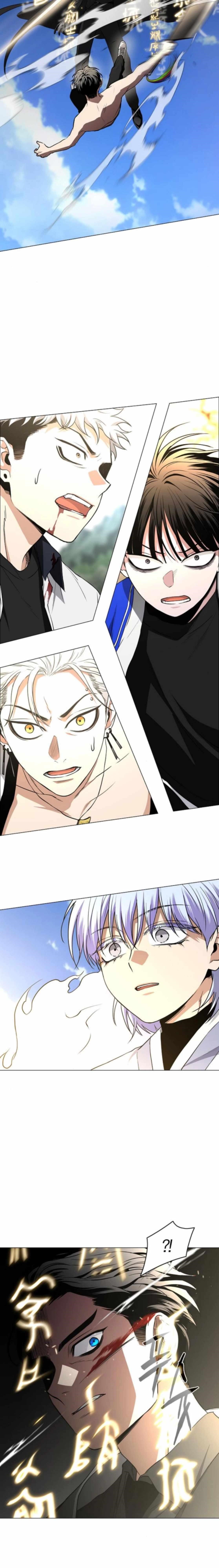 The Shaman’s Blade - Chapter 83 Page 25