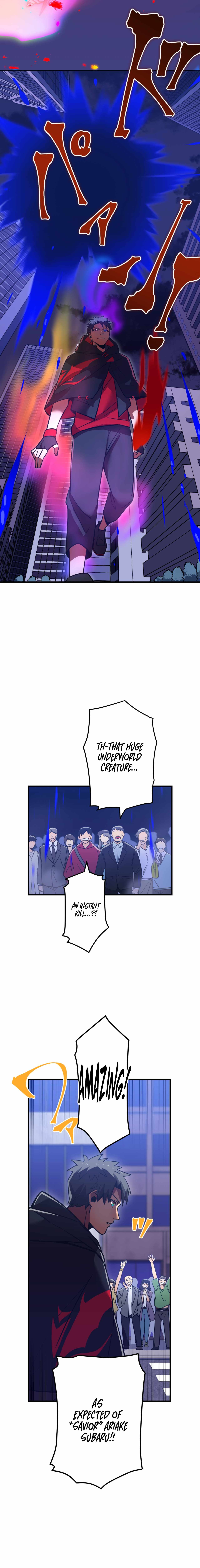 Savior of Divine Blood ~Draw Out 0.00000001% To Become the Strongest~ - Chapter 0 Page 14