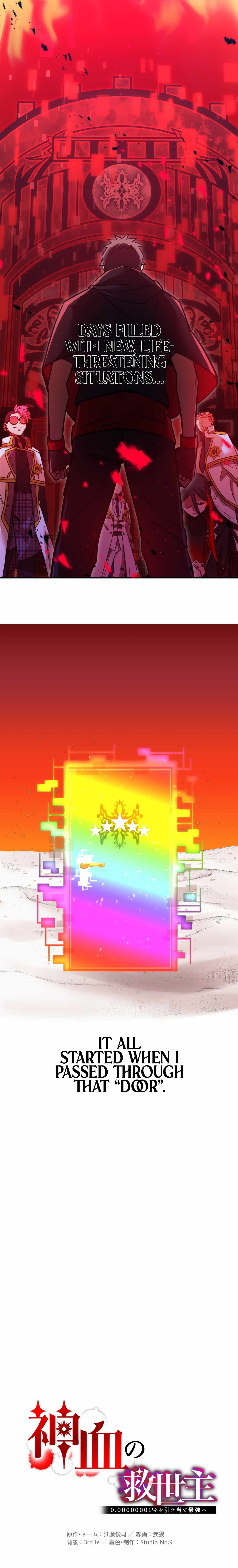 Savior of Divine Blood ~Draw Out 0.00000001% To Become the Strongest~ - Chapter 0 Page 19