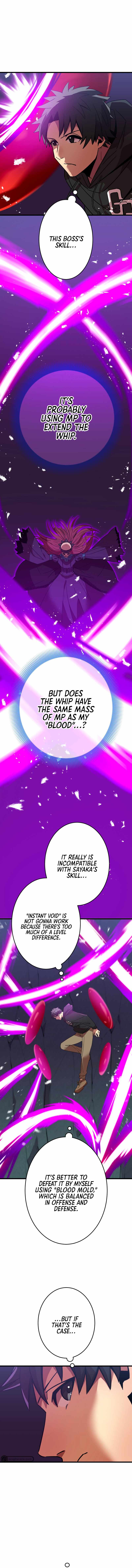 Savior of Divine Blood ~Draw Out 0.00000001% To Become the Strongest~ - Chapter 10 Page 2