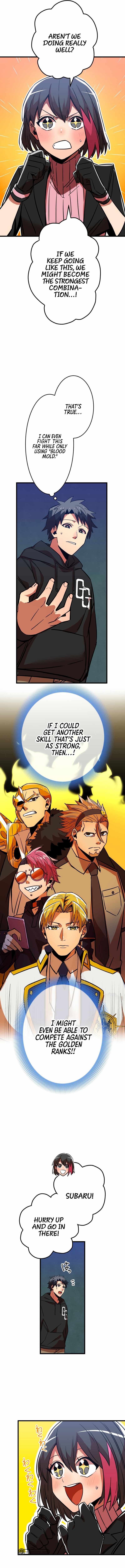 Savior of Divine Blood ~Draw Out 0.00000001% To Become the Strongest~ - Chapter 10 Page 22