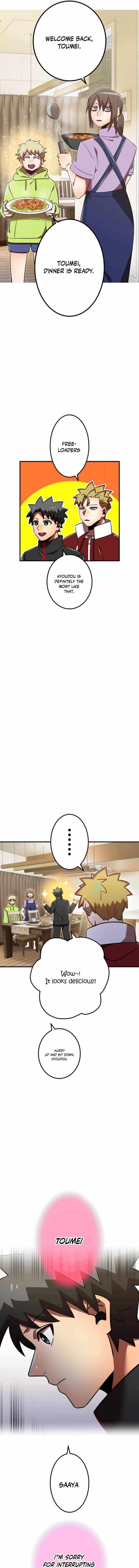 Savior of Divine Blood ~Draw Out 0.00000001% To Become the Strongest~ - Chapter 111 Page 13