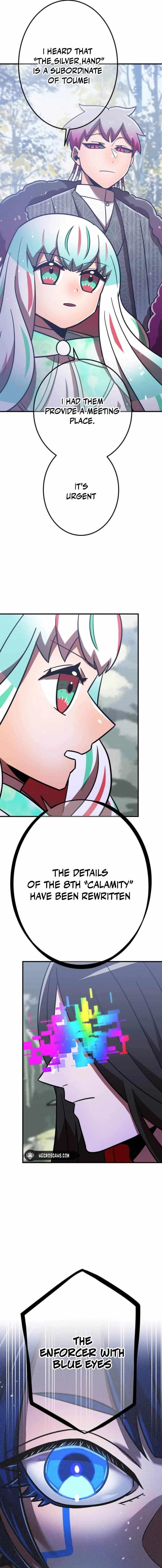 Savior of Divine Blood ~Draw Out 0.00000001% To Become the Strongest~ - Chapter 111 Page 20