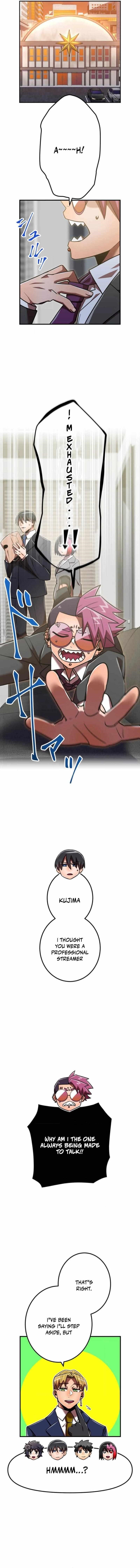 Savior of Divine Blood ~Draw Out 0.00000001% To Become the Strongest~ - Chapter 111 Page 6